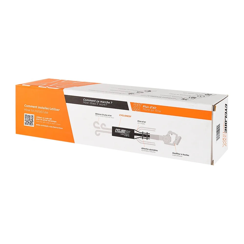 Airflow Amplifier for Leaf Blowers (2nd Generation)